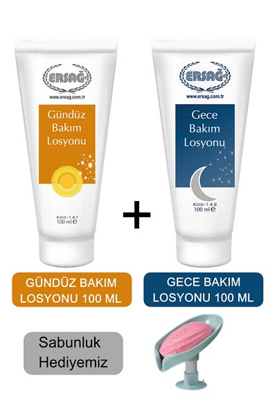 Ersağ Day Care Lotion-Night Care Lotion 100 ml - Soap Dispenser Our Gift 141-14