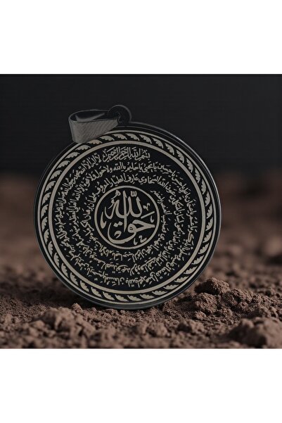 AYDESİA قلادة من الفولاذ المطلي بالتيتانيوم مع ختم هاكاني وشيريف