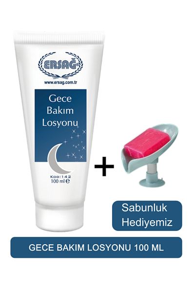 Ersağ Night Care Lotion 100 ml - Soap Dispenser Our Gift 142-02