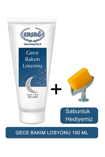 Ersağ Night Care Lotion 100 ml - Soap Dispenser Our Gift 142-01