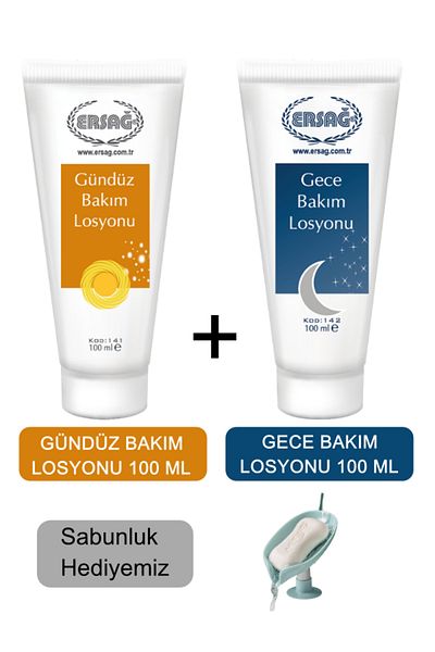 Ersağ Day Care Lotion-Night Care Lotion 100 ml - Soap Dispenser Our Gift 141-16