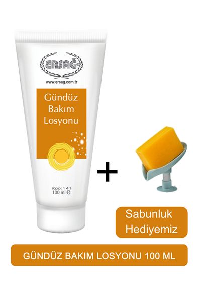 Ersağ Day Care Lotion 100 ml - Soap Dispenser Our Gift 141-18