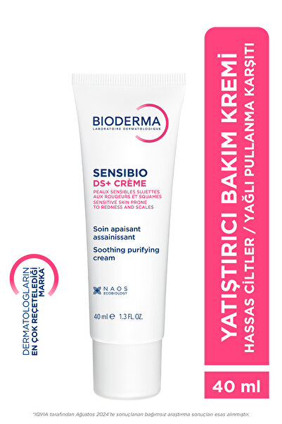 Bioderma Sensibio DS+ Cream Hassas Ciltler Yağlı Pullanma ve Kızarıklık Karşıtı Yatıştırıcı Bakım Kremi 40mL