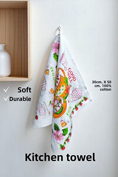 sevilya 4 Pack Printed White Kitchen Towel Model