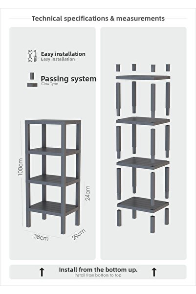 Bayev Ombeg 4 Tier Plastic Organizer Μπάνιου - Γλάστρα Βιβλιοθήκη Λευκό