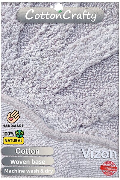 Cotton Crafty Βαμβακερό Χαλάκι Μπάνιου και Πατάκι Μπάνιου Lotus Mink - 100x100cm