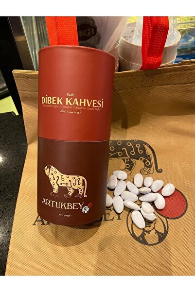 ARTUKBEY KAHVE أرتوكبي قهوة تركية سادة 300 جرام