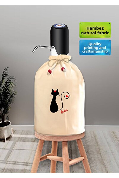 enmalife Love Cat Printed - Natural Hammocked Washable Cover