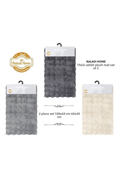 BALADI HOME THICK PLUSH MAT BUNNY SET 2 PIECES (1 SET sale) PRIMARY QUALITY
