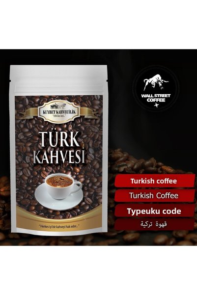 KUYBET KAHVECİLİK قهوة تركية 200 جرام
