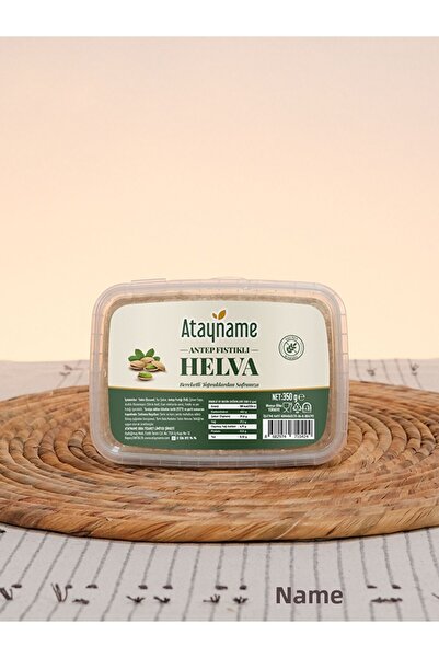 ATAYNAME حلاوة الفستق 350 غ