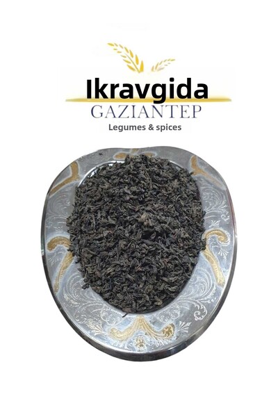 İKRA GIDA GAZİANTEP شاي صب (500 جرام) شاي أكبار سري لانكا الأصلي المستورد