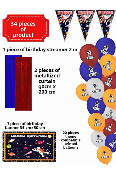 snowparty مجموعة زينة حفلات أعياد الميلاد ذات طابع الفضاء الكوني من جالاكسي