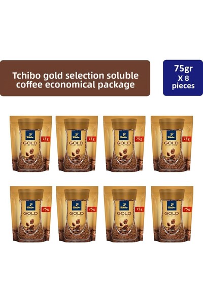 Tchibo 75 gr x 8 Pieces Gold Soluble Coffee - Economic Package
