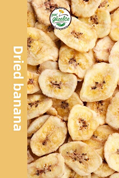 YENİ GÜZELCE موز مجفف 1 كجم