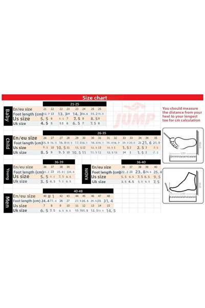 Jump Νέα σεζόν Μαύρα Λευκά Ορθοπεδικά Αθλητικά Παπούτσια