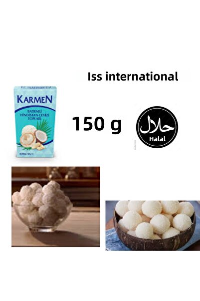 Karmen كارمنين جوز الهند واللوز