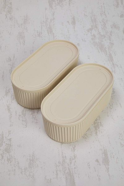 Trendyol Collection Set of 2 Practical Storage Containers with Elastic Bands 2X(1100 ml) Tphss25Skb00005