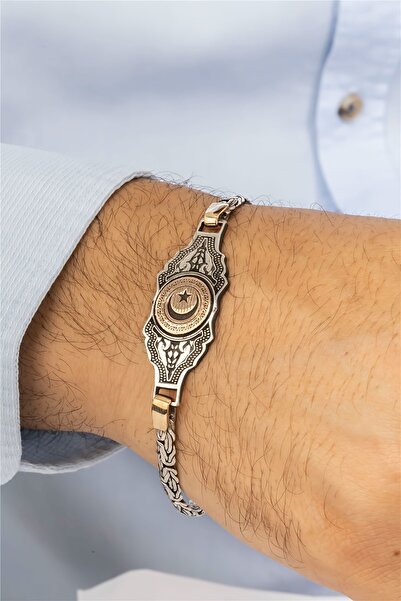 Silverplus Ay Yıldızlı İşlemeli Plaka Gümüş Erkek Bileklik