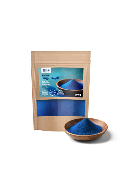 clenz مسحوق النيلي الأزرق - 200 غرام