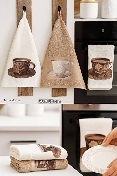 Mira Home منشفة مطبخ مطبوعة باللون القهوة مكونة من 3 قطع - 100% قطن، 30x50 سم