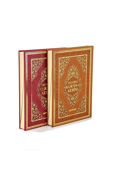 Ayfa Tecvitli Kuran-ı Kerim Büyük Boy Renkli Bilgisayar Hattı Hediye Kuran Ge...