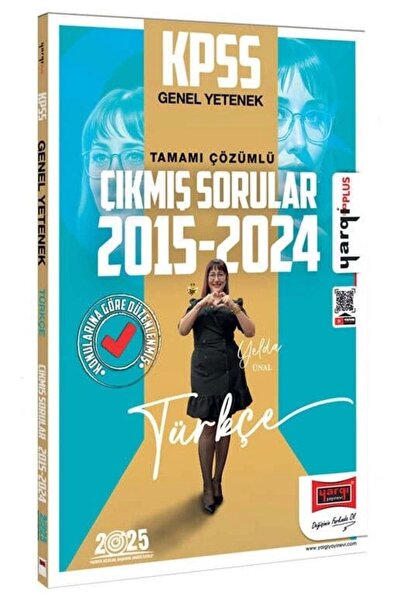 Yargı Yayınları 2025 KPSS Genel Yetenek 2015-2024 Türkçe Konularına Göre Düze...