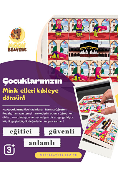 Moon Beavers Prayer Journey for Little Hearts – Special Educational Set for G...