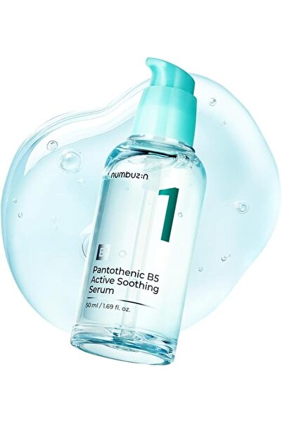 NUMBUZN سيروم نومبوزين رقم 1 المهدئ النشط مع البانتوثينيك ب5، 50 مل
