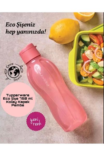 Tupperware Pink Bottle 750ml