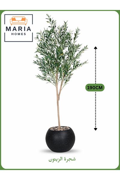 MARIA HOMES Artificial Olive Tree 190 cm – Tall Faux Indoor Plant with Black Pot