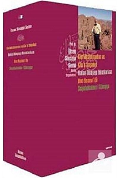 Genel Markalar Prof. Dr. İhsan Süreyya Sırma’nın Bütün Seyahatleri (Kutulu) /...