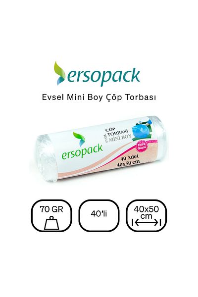 ERSOPACK كيس قمامة منزلي صغير 40*50 سم 6 لفات 240 قطعة كيس قمامة شفاف للمطبخ والحمام