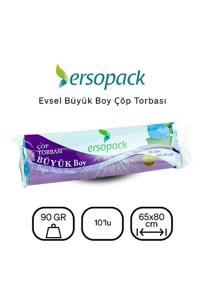 ERSOPACK كيس قمامة حجم كبير 65x80 سم 10x4 قطع