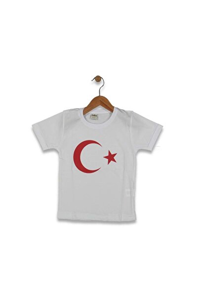 Lollico TRIUC DIGITAL CU STAMPĂ LUNA ALBĂ