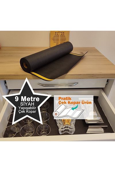 Perisfer Can Stick Black 9Mt Pull Pull Non-Slip Non-Slip Drawer Cabinet Organizer / Refrigerator / Shelf Cover