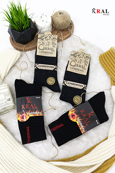 KRAL SOCKS Комплект от 4 мъжки термо зимни чорапи (2 термо + 2 вълнени) чорапи