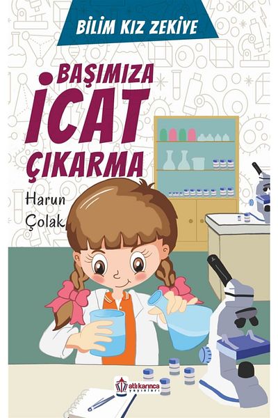 Atlı Karınca Yayıncılık الاختراع والطرح - فتاة العلوم الذكاء - هارون شولك 9786052256671