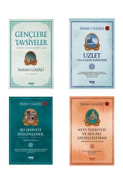 Çelik Yayınevi Imam-I Gazali Set Youth Advice-Uzlet-Nefs Terbiyesi-Two Lust Reinforcement Set of 4