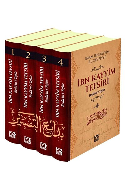 Karınca & Polen Yayınları تفسير ابن قيم (4 مجموعات كتب) Bedai´u't-tefsir Polen Broadcasts