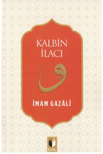 Ehil Yayınları Imam- Gazali Body Healing Set 5 Book-Berre Publications