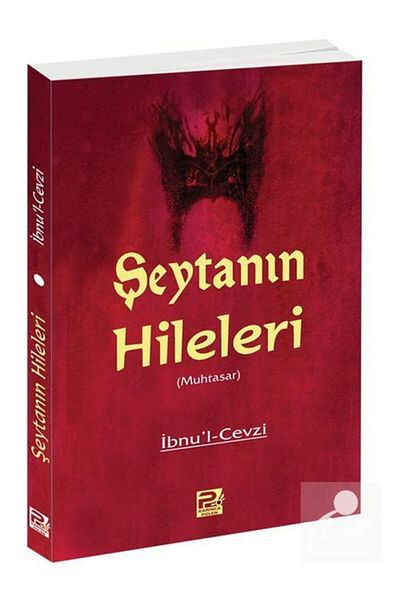 Karınca & Polen Yayınları خدع الشيطان (موجزة)