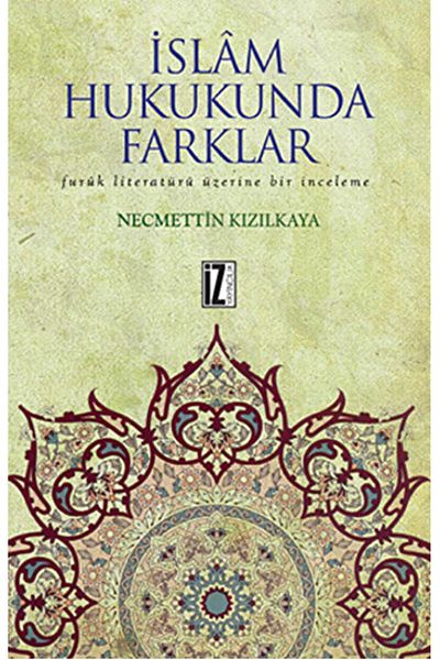 İz Yayıncılık الاختلافات في القانون الإسلامي - نجمتين كيزركايا