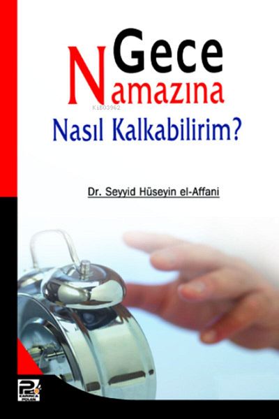 Karınca & Polen Yayınları كيفية الاستيقاظ للصلاة الليلية
