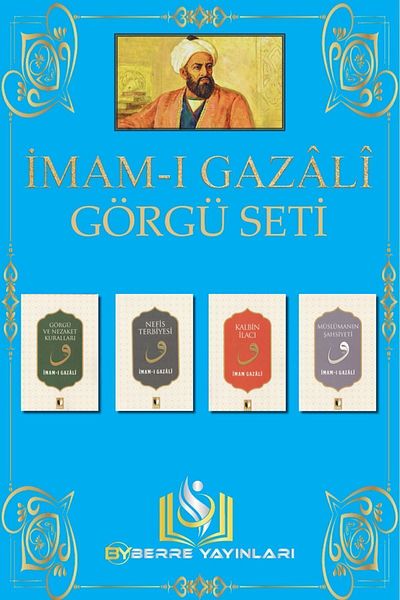 Ehil Yayınları Imam Al-Ghazali Etiquette Set 4 Books - Berre Publications