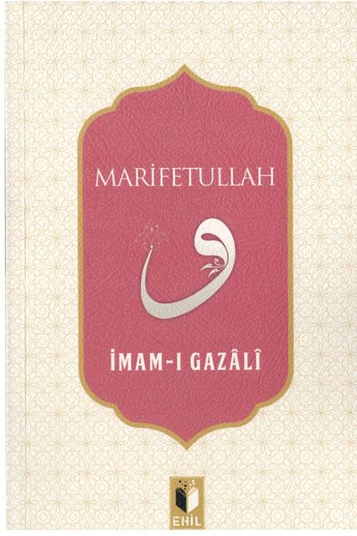 Ehil Yayınları Imam-I Gasali Sufi Set 4 Book-Berre Publications