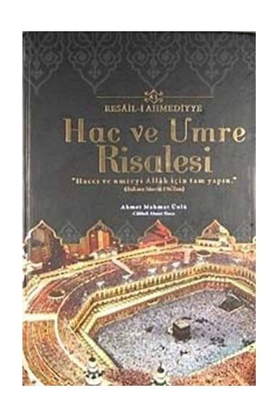 Arifan Yayınları إعادة بيع الحج والعمرة