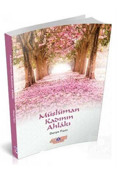 Nebevi Hayat Yayınları أخلاق المرأة المسلمة