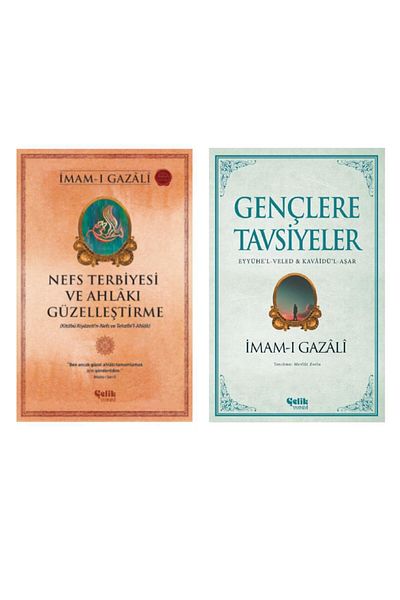 Çelik Yayınevi Imam Al-Ghazali Set: Recommendations for Youth - Self-Discipline and Moral Improvement 2-Piece Set