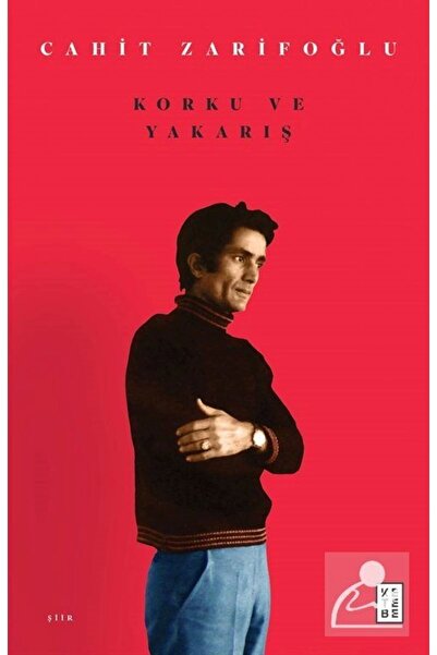 Ketebe Yayınevi الخوف والانهيار حاتم زاريف أوغلو